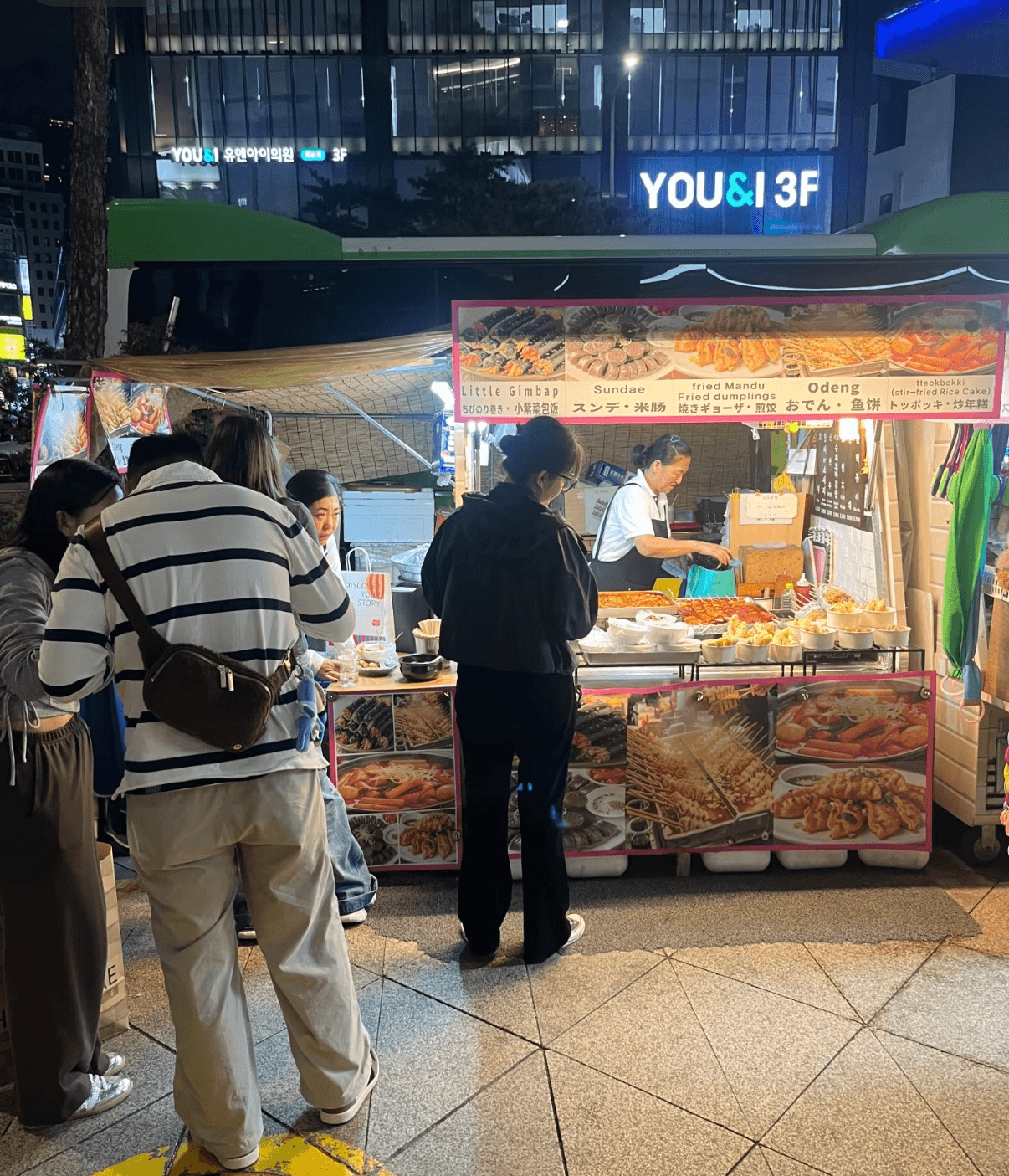 명동 떡볶이 노상 웨이팅1