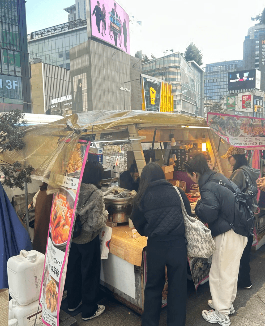 명동 떡볶이 노상 웨이팅2