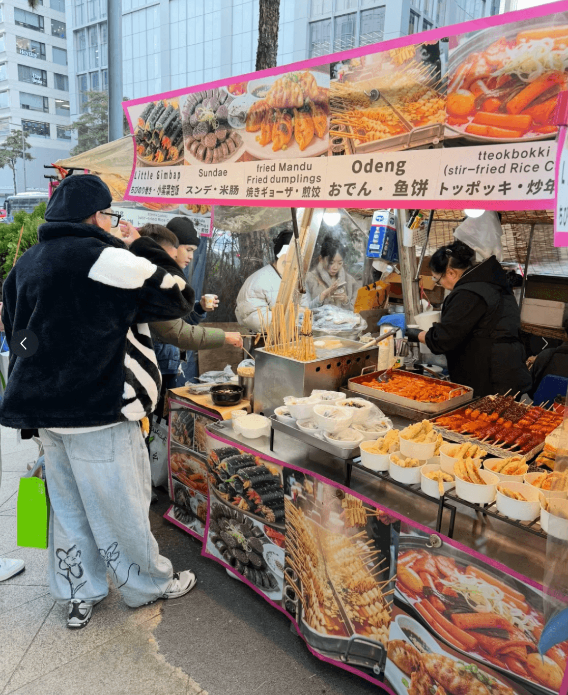 명동 떡볶이 노상 웨이팅3